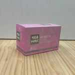 Load image into Gallery viewer, Body Reset Tea Box 20
